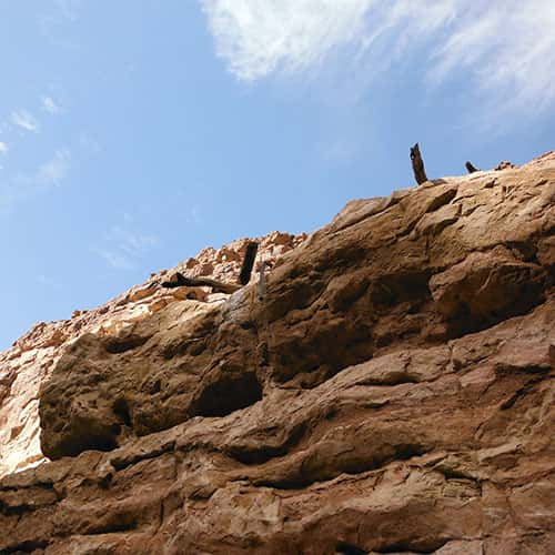 Boulder Narrows